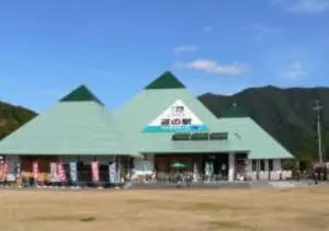 道の駅「紀伊長島マンボウ」