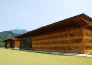 三重県立熊野古道センター